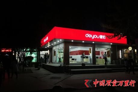 ӼT곬500 W(wng)jЧA